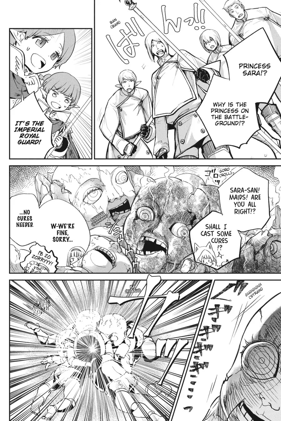 Final Fantasy: Lost Stranger chapter 13 page 23