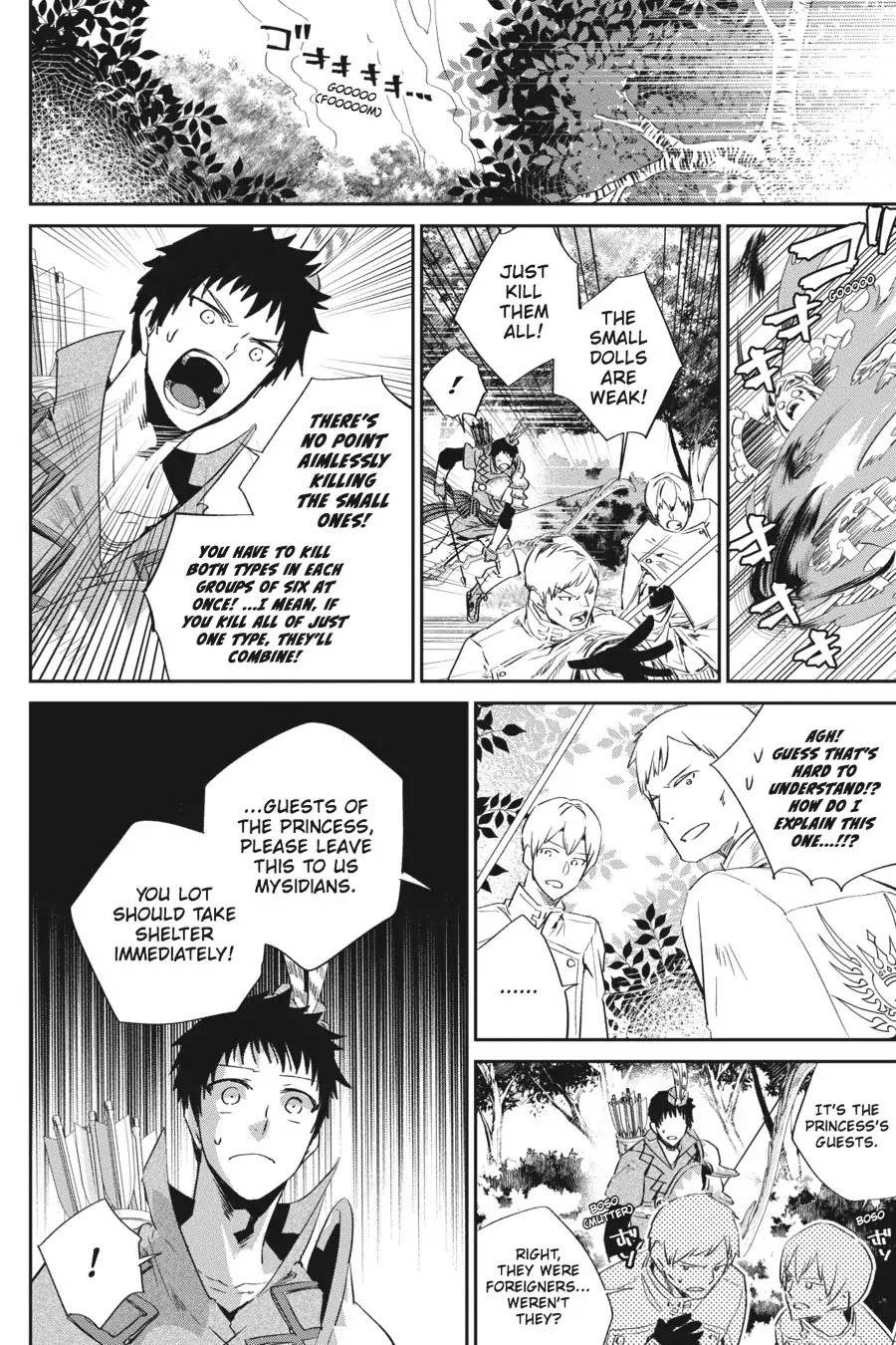 Final Fantasy: Lost Stranger chapter 13 page 33