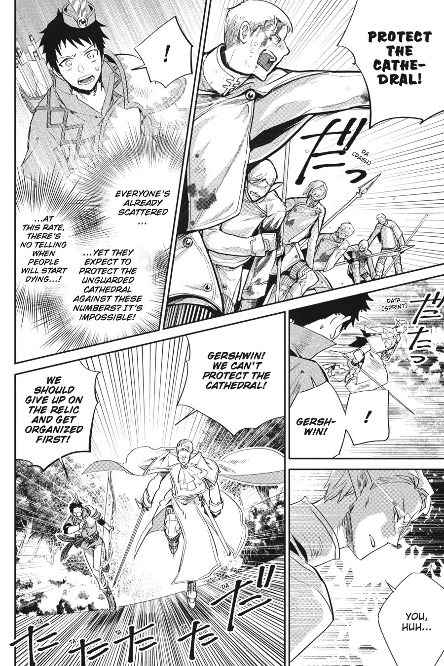 Final Fantasy: Lost Stranger chapter 13 page 39