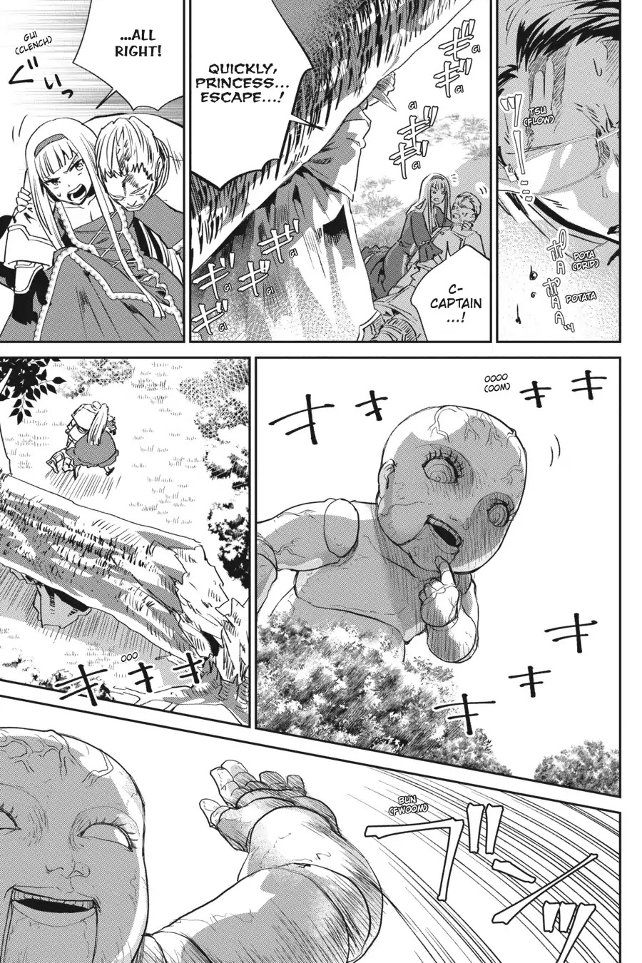 Final Fantasy: Lost Stranger chapter 13 page 46