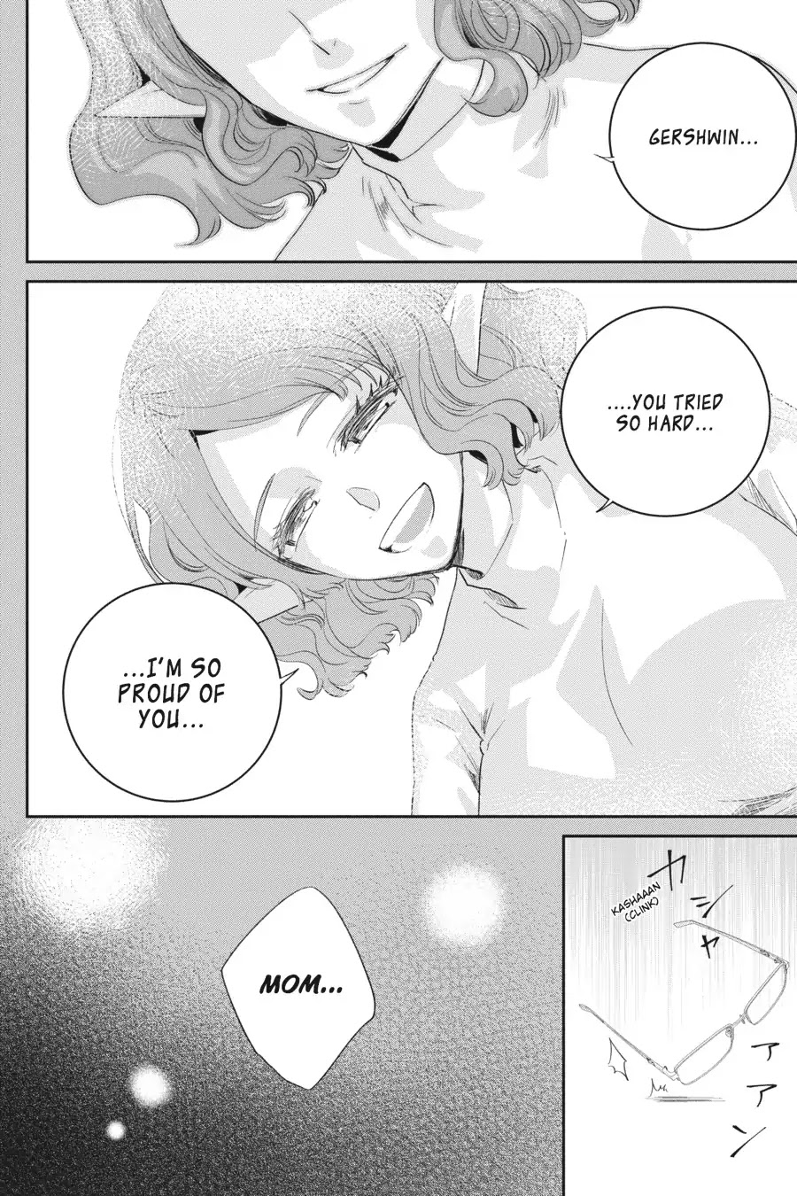 Final Fantasy: Lost Stranger chapter 13 page 49