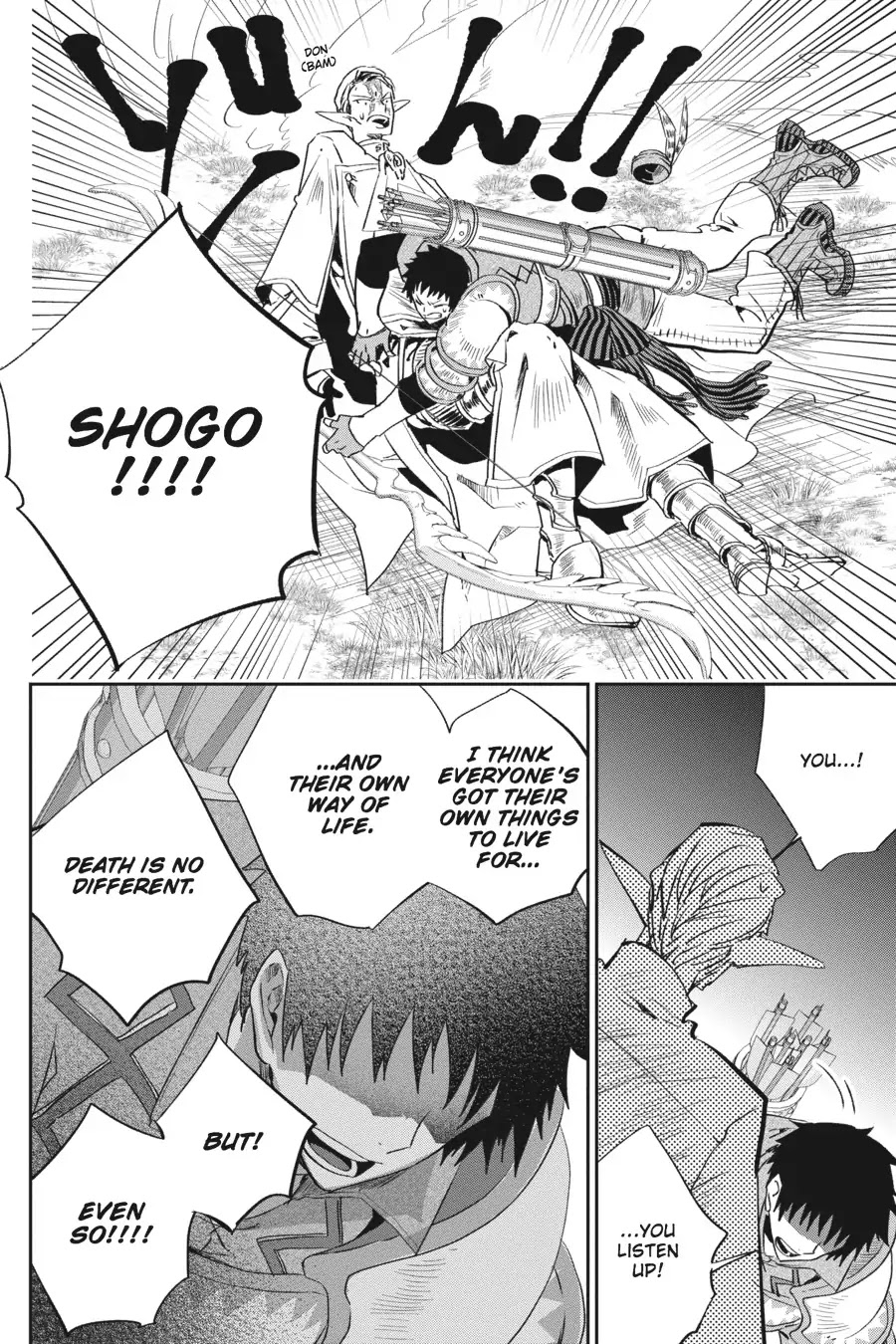 Final Fantasy: Lost Stranger chapter 13 page 51