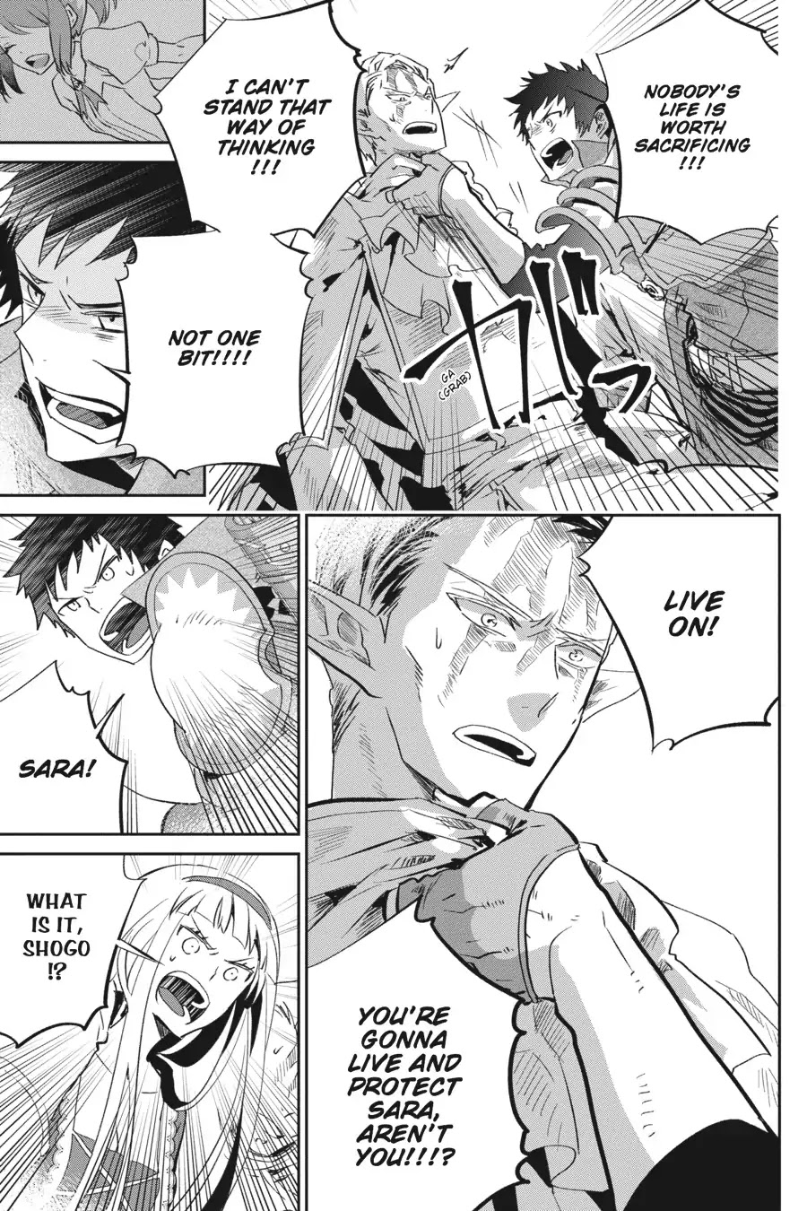 Final Fantasy: Lost Stranger chapter 13 page 52