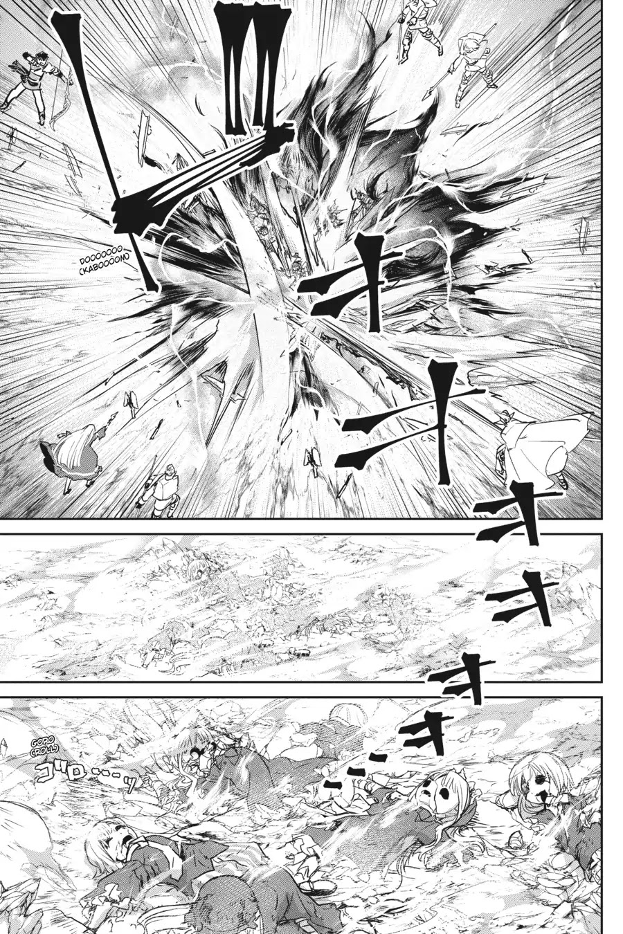 Final Fantasy: Lost Stranger chapter 13 page 56