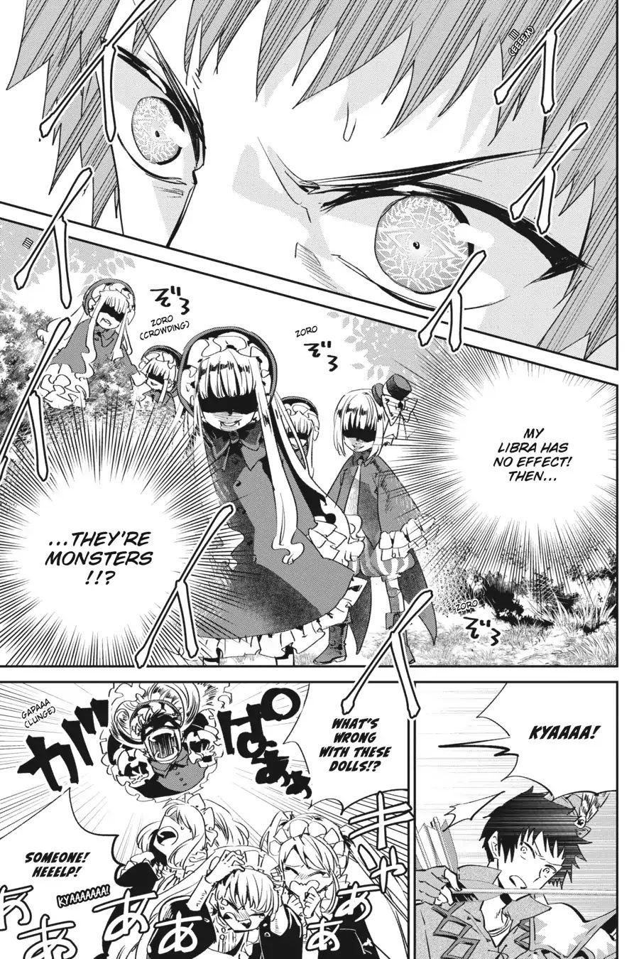 Final Fantasy: Lost Stranger chapter 13 page 6