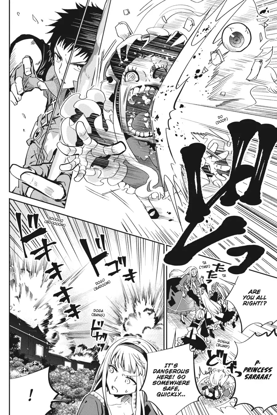 Final Fantasy: Lost Stranger chapter 13 page 7