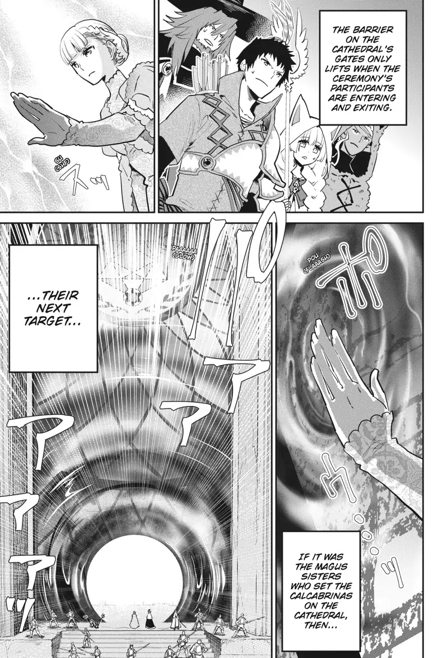 Final Fantasy: Lost Stranger chapter 14 page 12