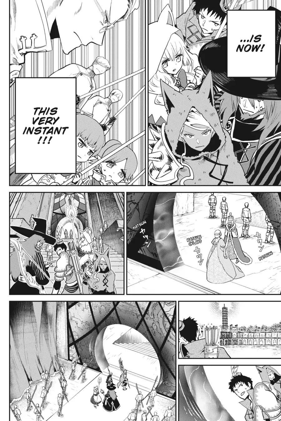 Final Fantasy: Lost Stranger chapter 14 page 13