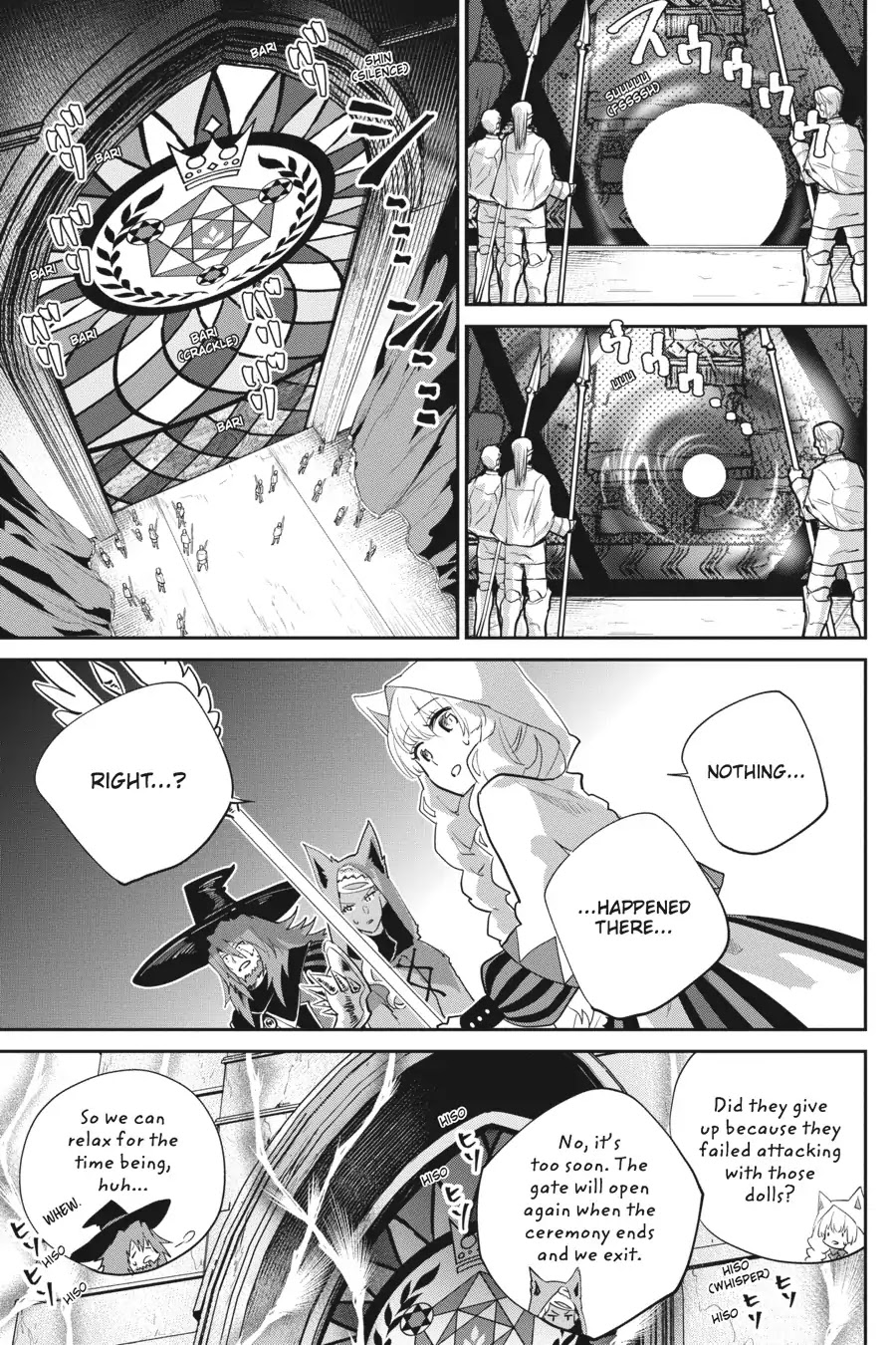 Final Fantasy: Lost Stranger chapter 14 page 14