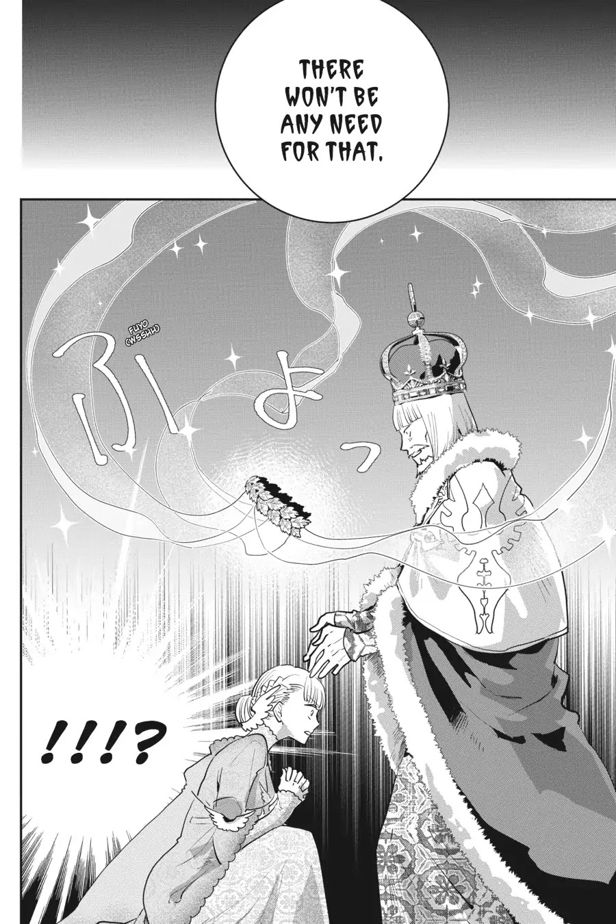 Final Fantasy: Lost Stranger chapter 14 page 19