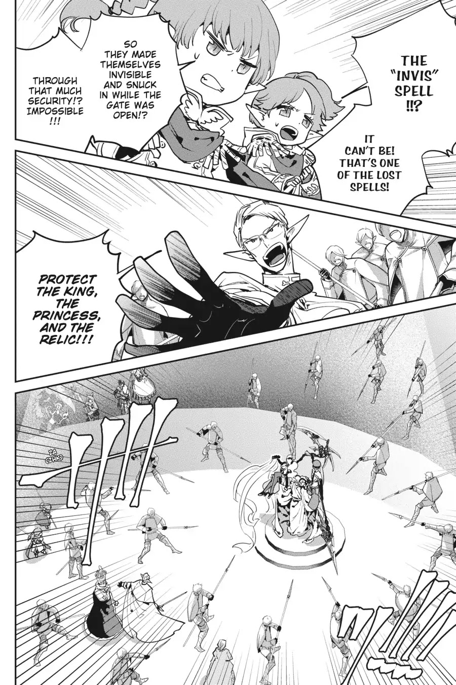 Final Fantasy: Lost Stranger chapter 14 page 22