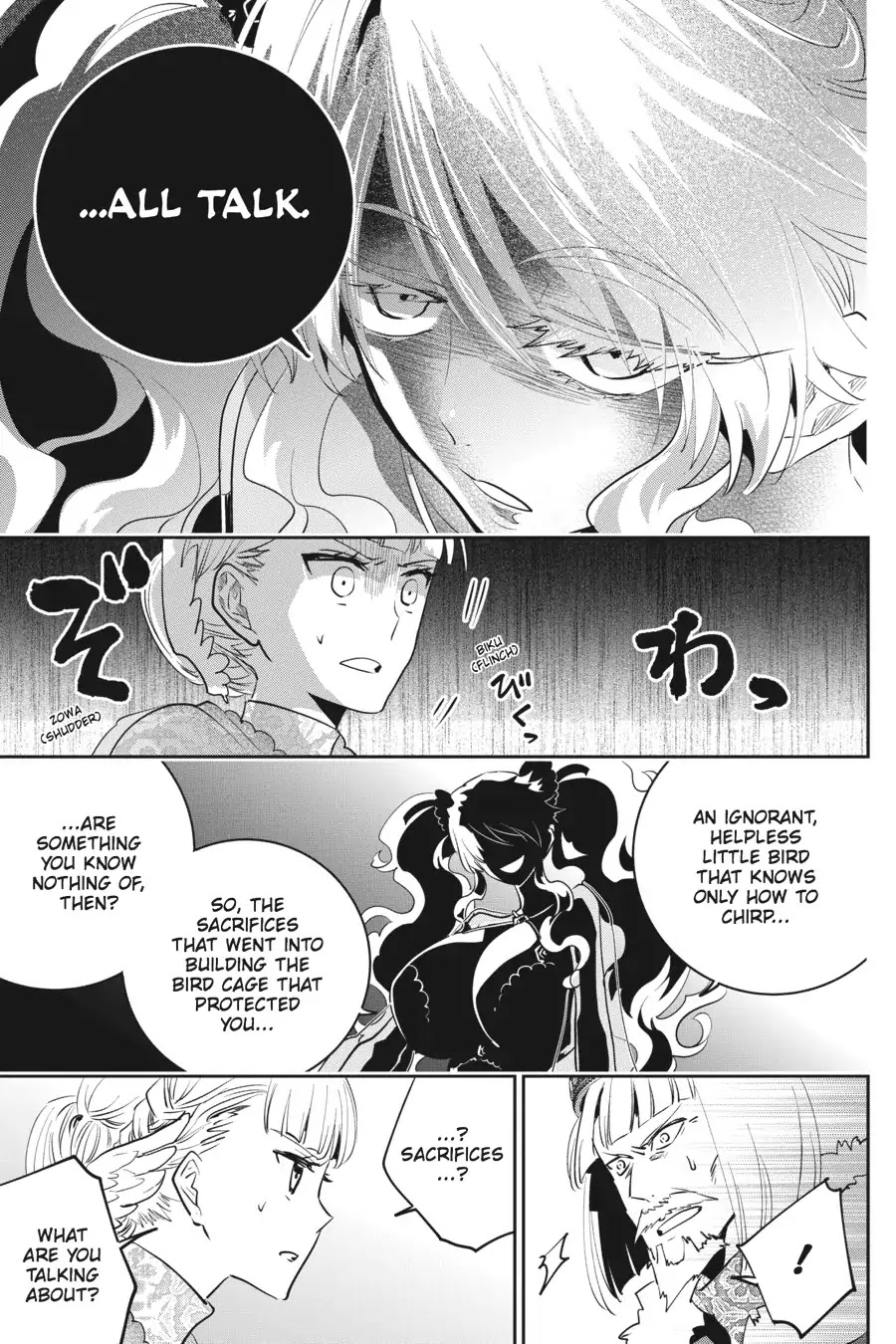 Final Fantasy: Lost Stranger chapter 14 page 27