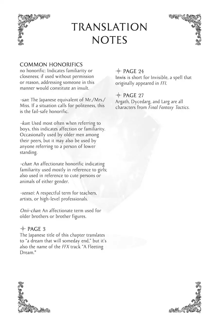 Final Fantasy: Lost Stranger chapter 14 page 38