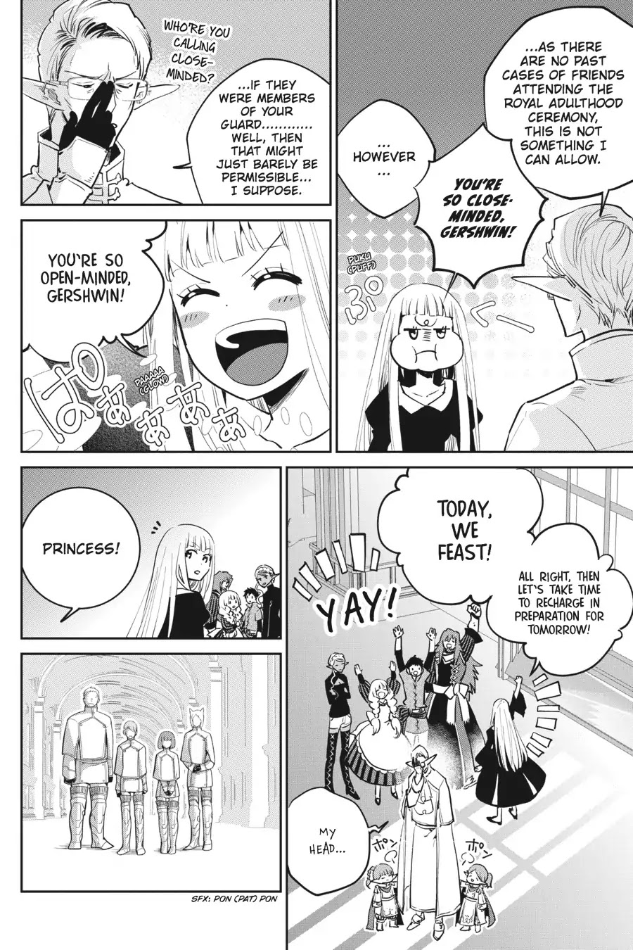 Final Fantasy: Lost Stranger chapter 14 page 7