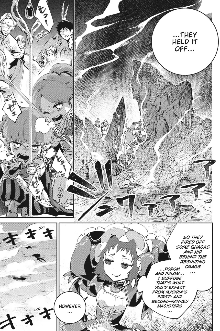 Final Fantasy: Lost Stranger chapter 15 page 25