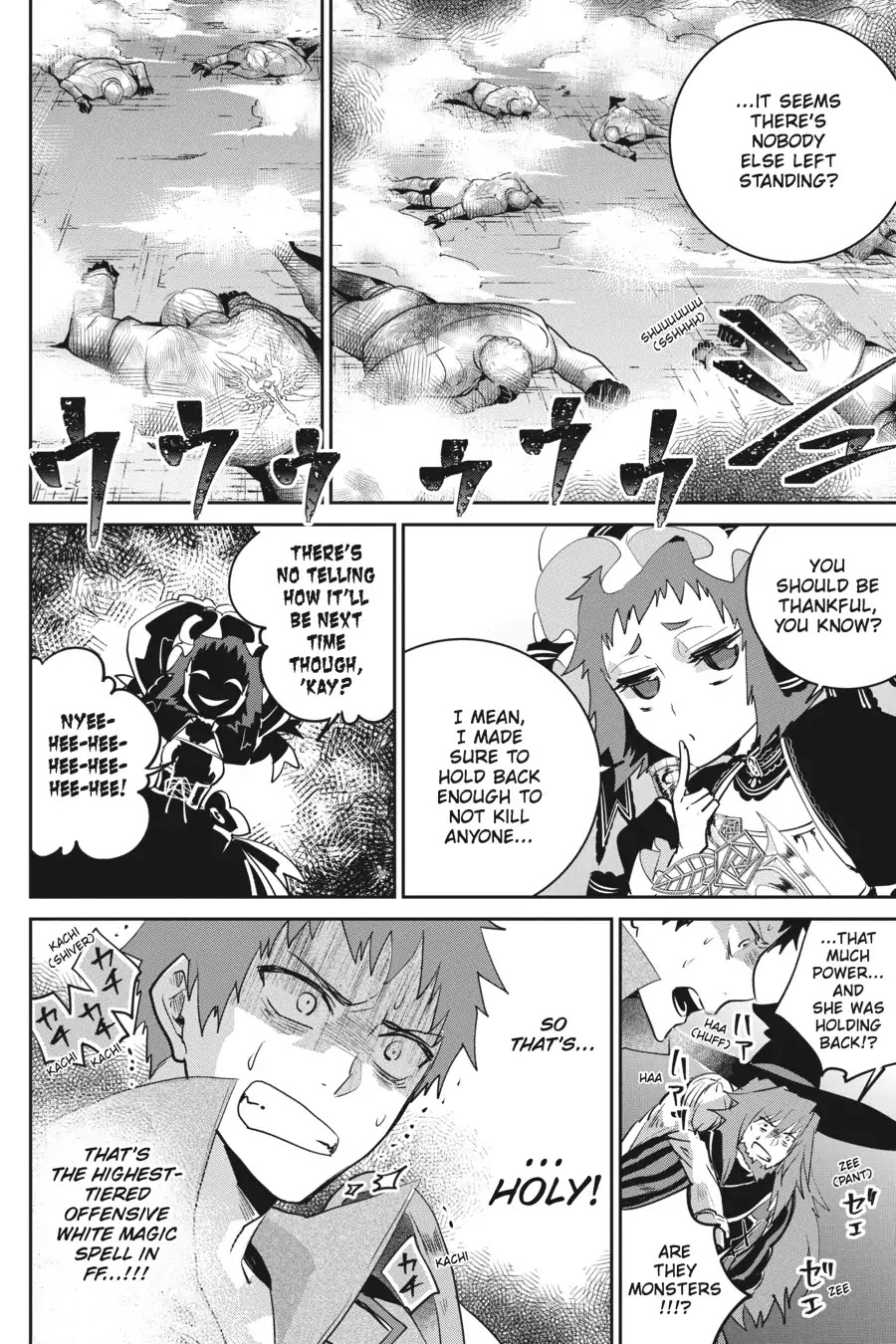 Final Fantasy: Lost Stranger chapter 15 page 26