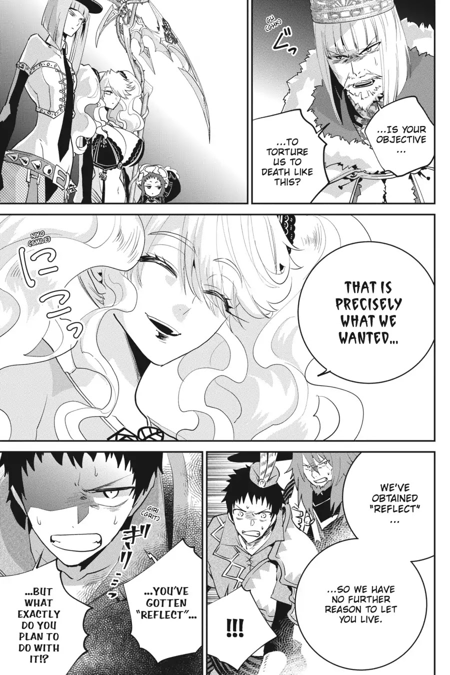 Final Fantasy: Lost Stranger chapter 15 page 27