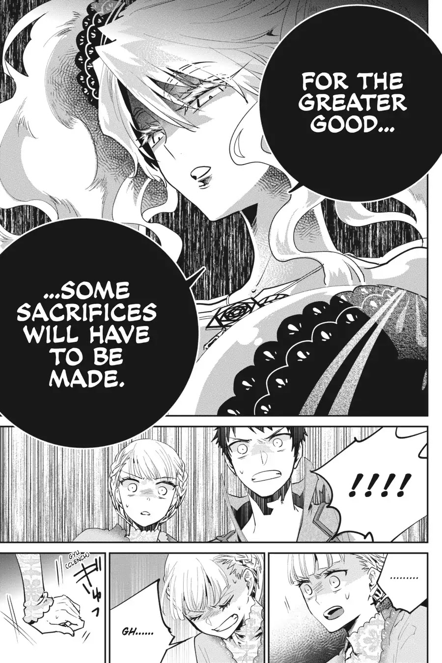 Final Fantasy: Lost Stranger chapter 16 page 25