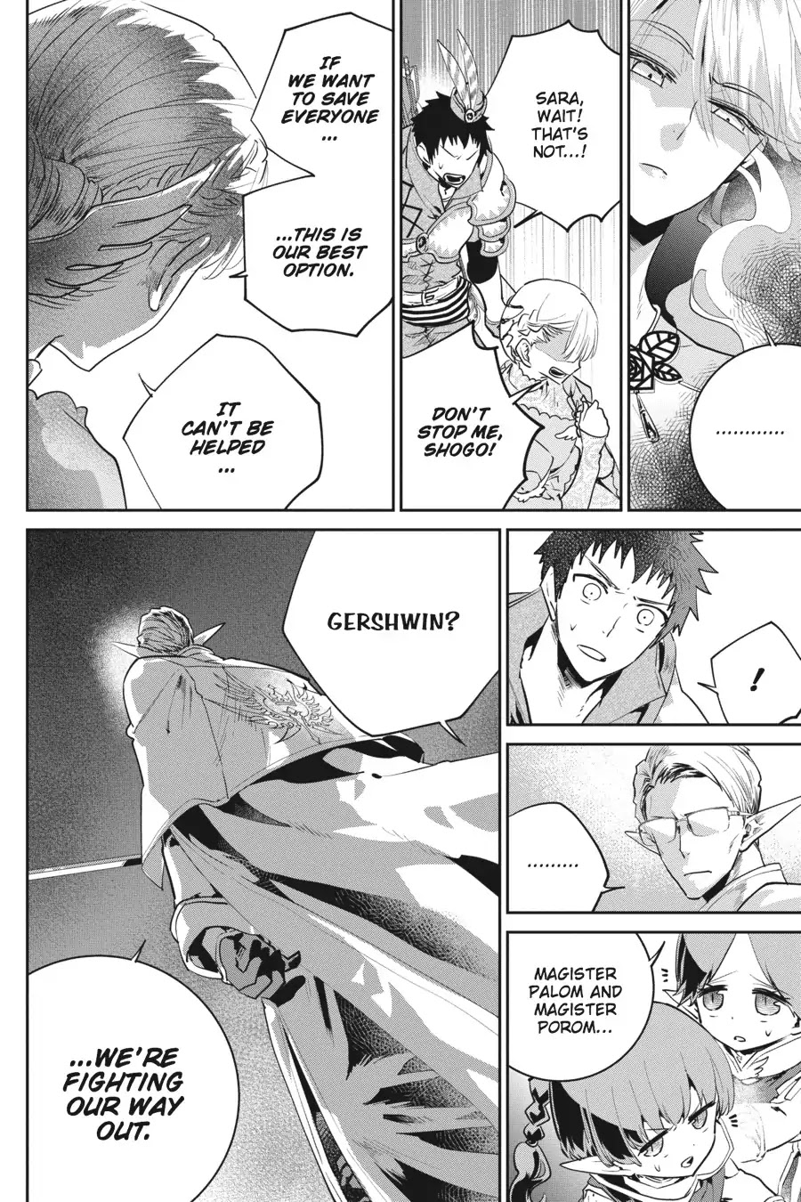 Final Fantasy: Lost Stranger chapter 16 page 6