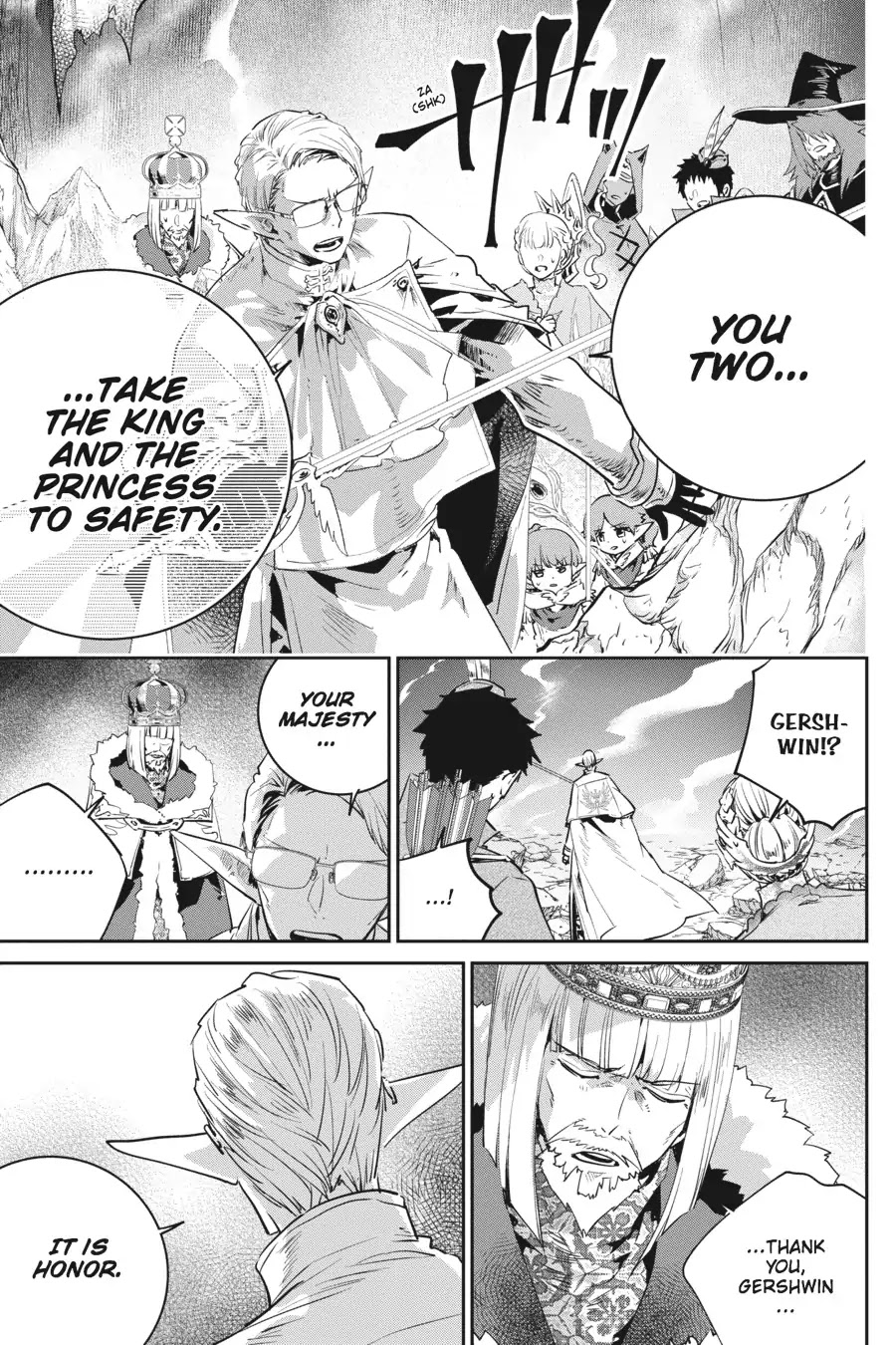 Final Fantasy: Lost Stranger chapter 16 page 7