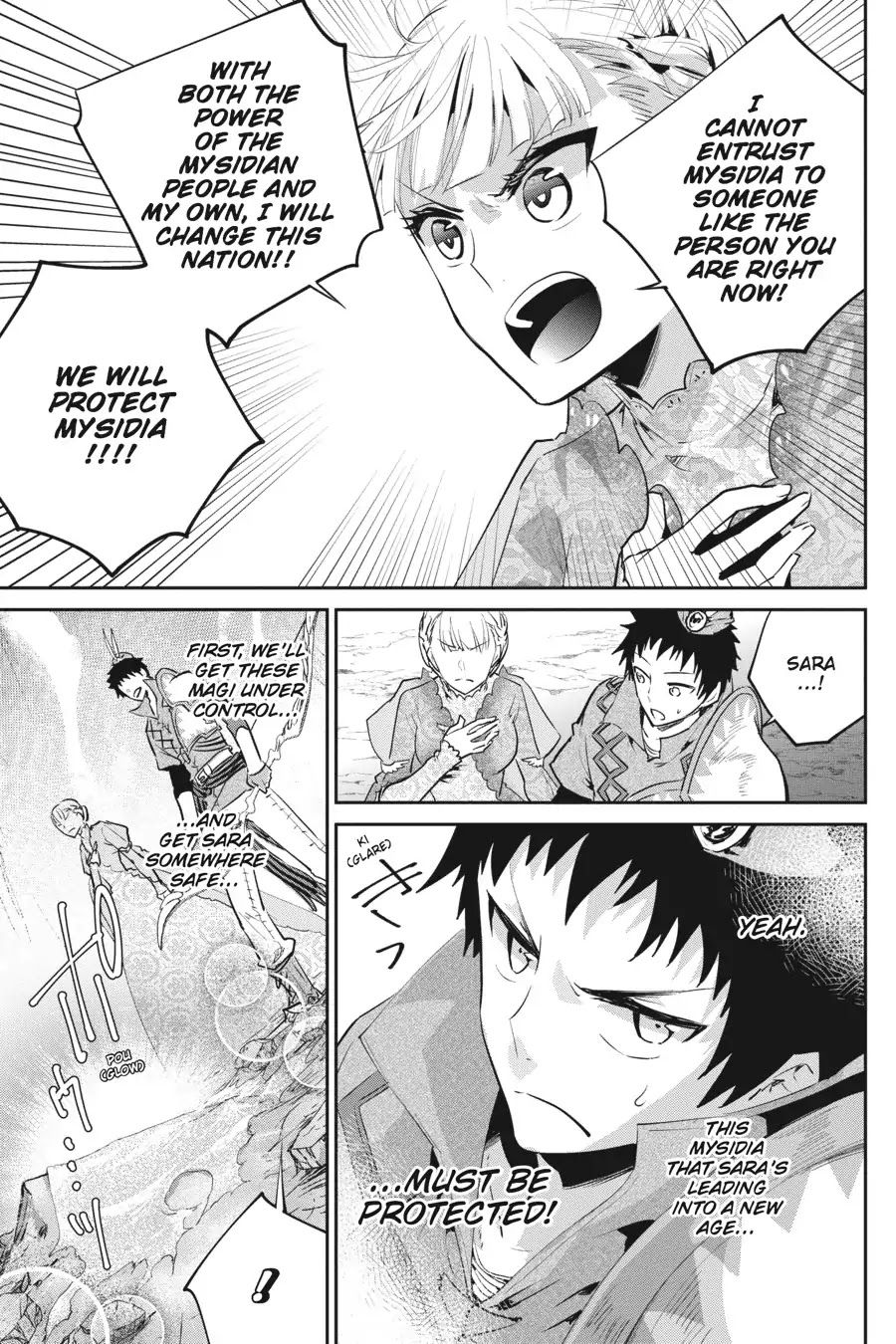 Final Fantasy: Lost Stranger chapter 17 page 2