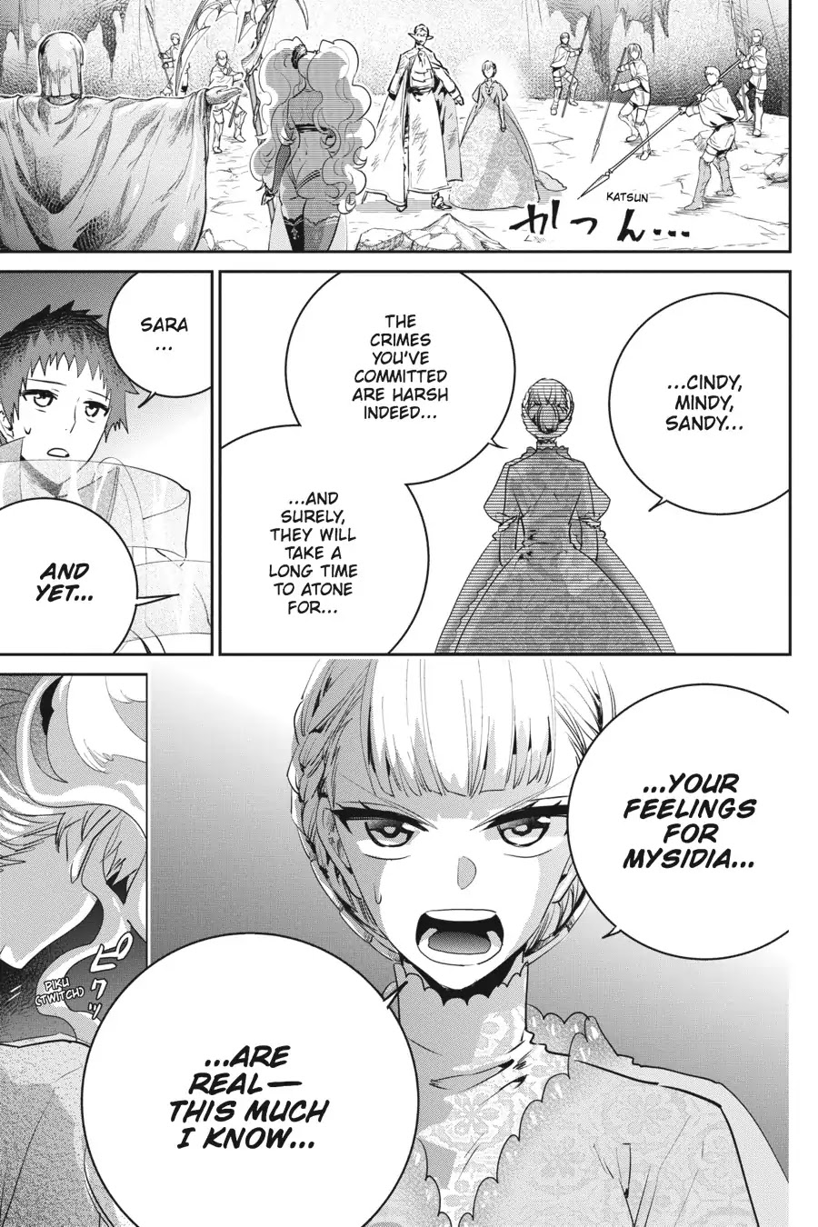 Final Fantasy: Lost Stranger chapter 17 page 39