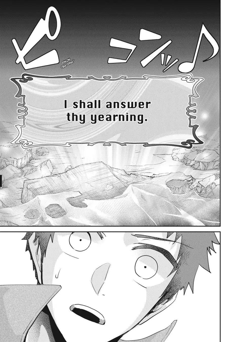 Final Fantasy: Lost Stranger chapter 17 page 4