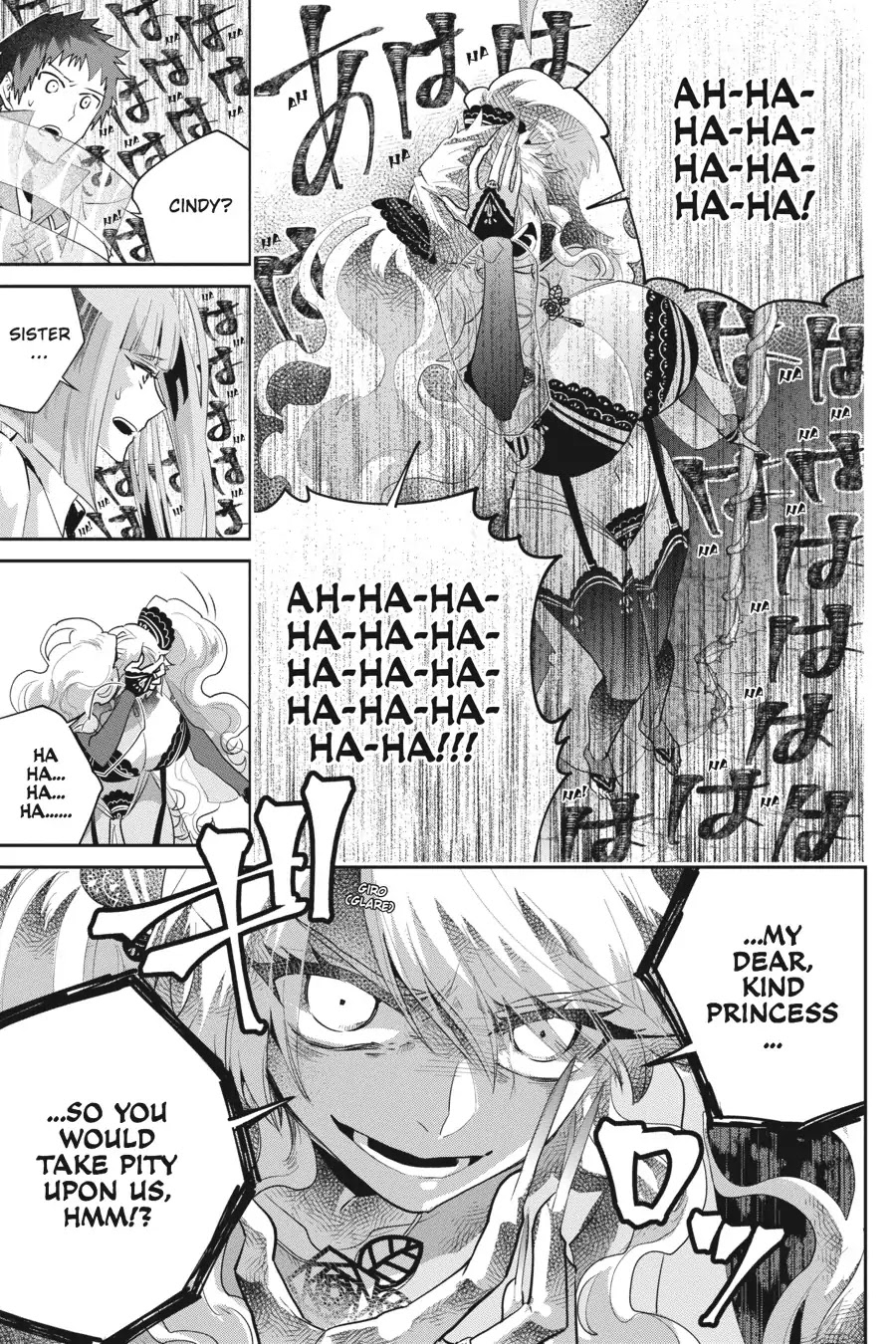 Final Fantasy: Lost Stranger chapter 17 page 47