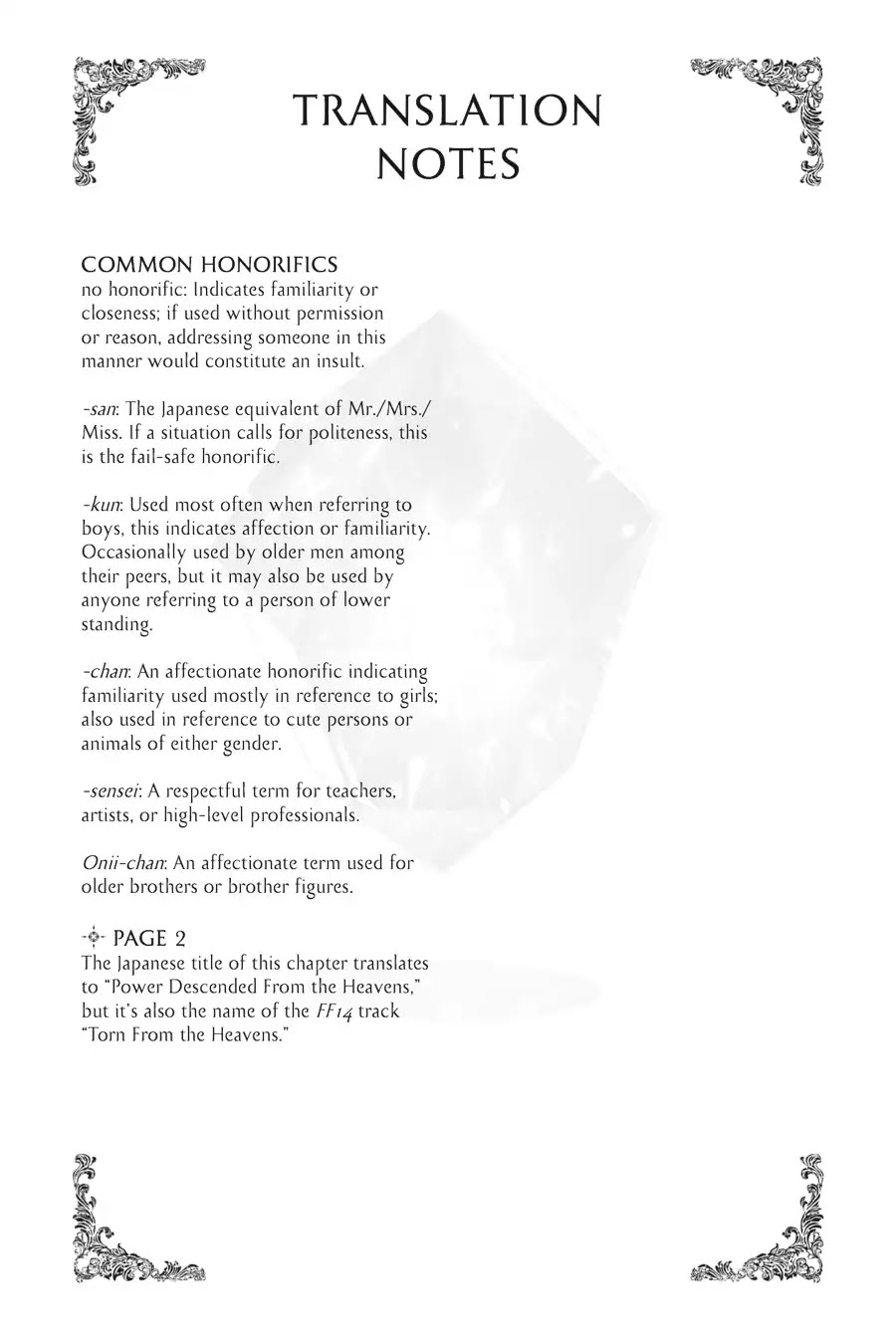 Final Fantasy: Lost Stranger chapter 17 page 55