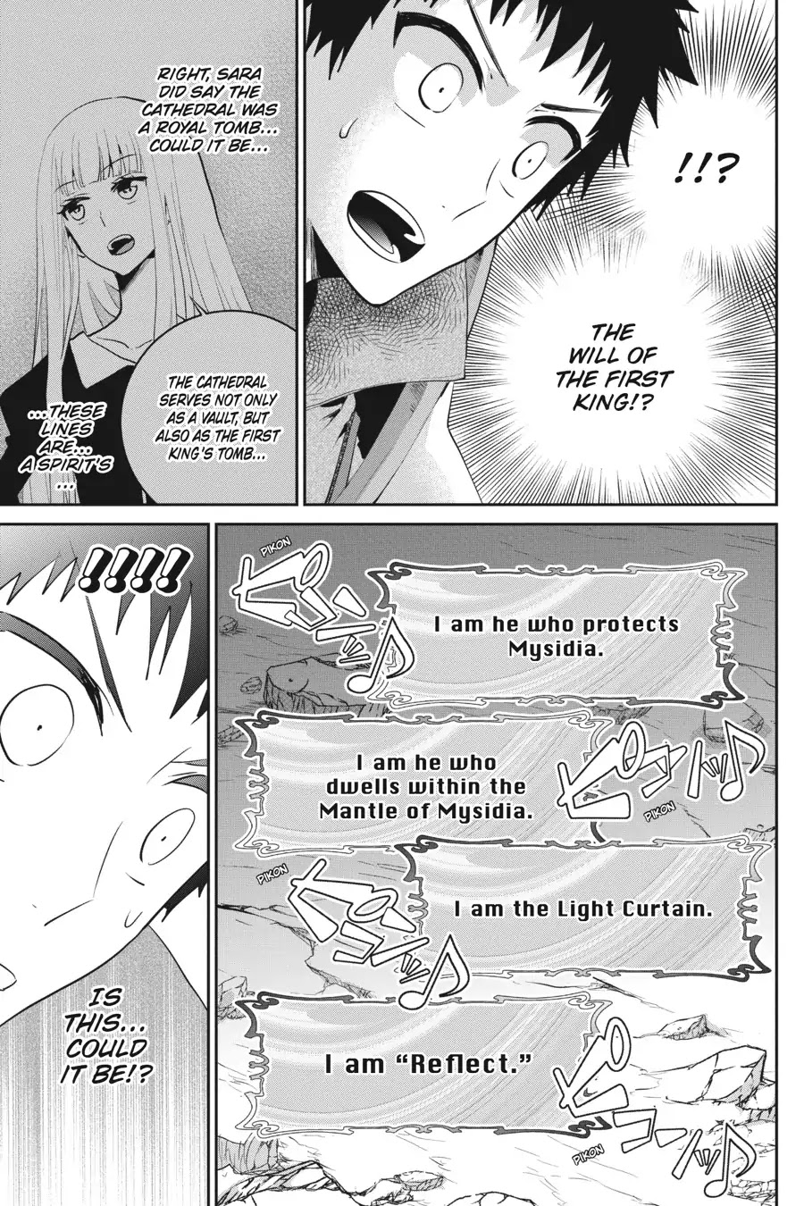 Final Fantasy: Lost Stranger chapter 17 page 6