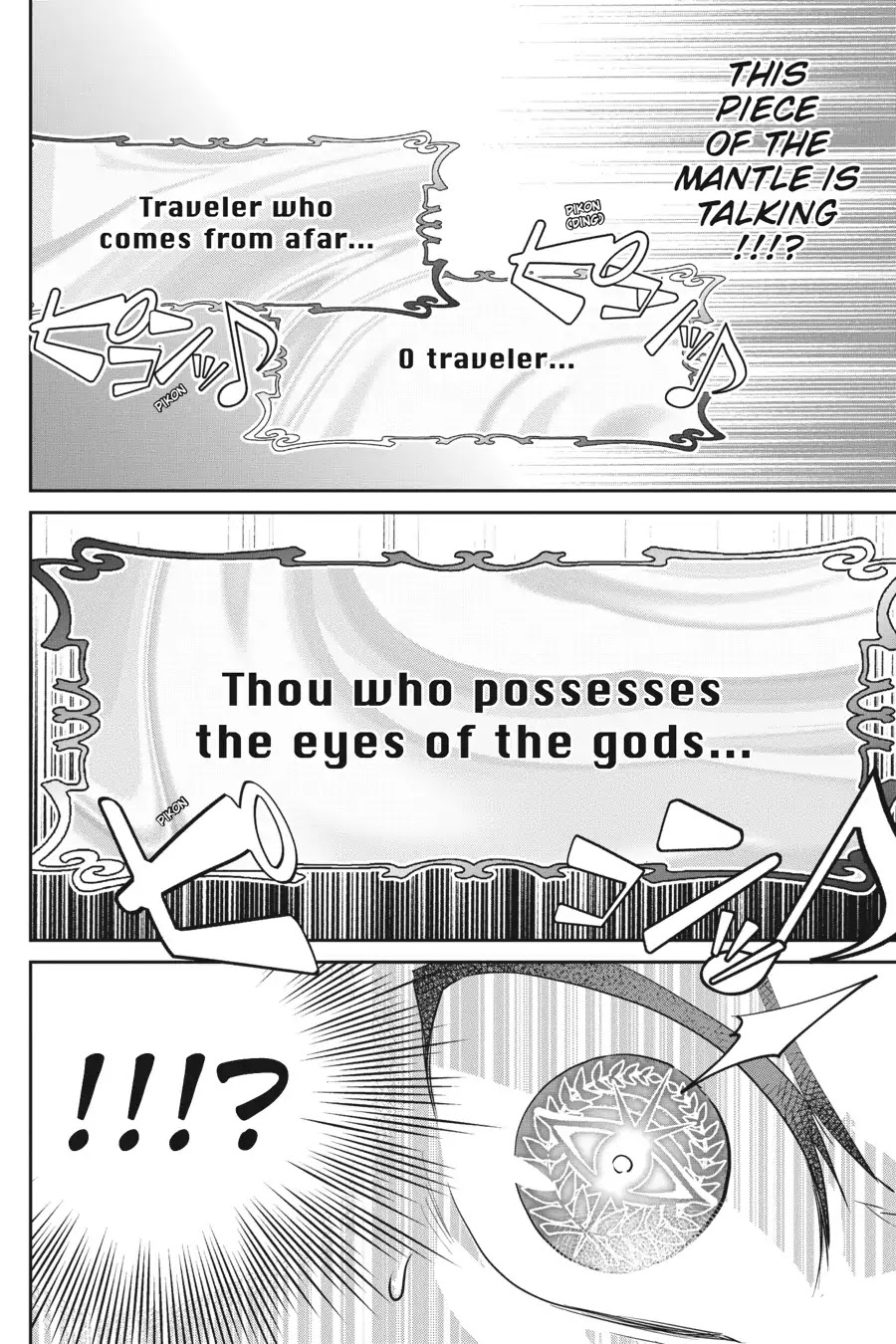 Final Fantasy: Lost Stranger chapter 17 page 7