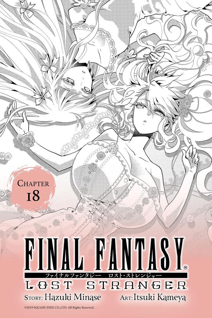 Final Fantasy: Lost Stranger chapter 18 page 1