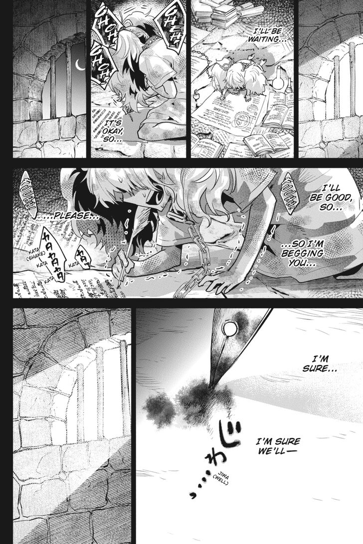 Final Fantasy: Lost Stranger chapter 18 page 19