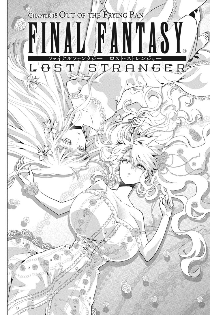Final Fantasy: Lost Stranger chapter 18 page 3
