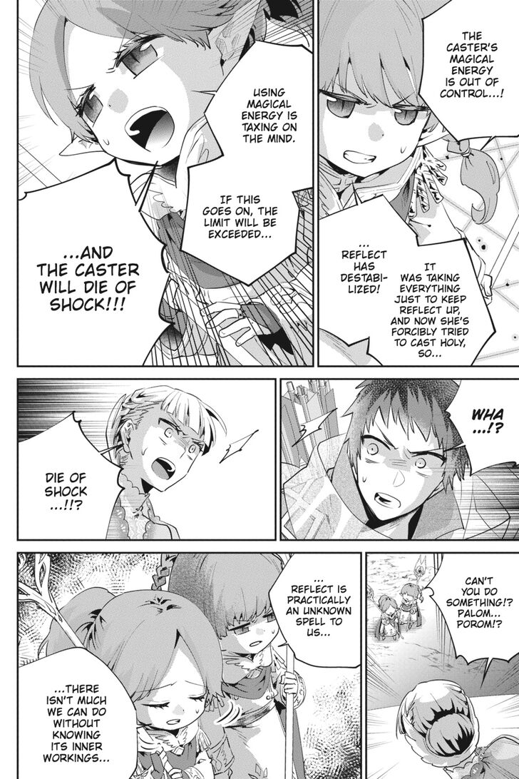 Final Fantasy: Lost Stranger chapter 18 page 5