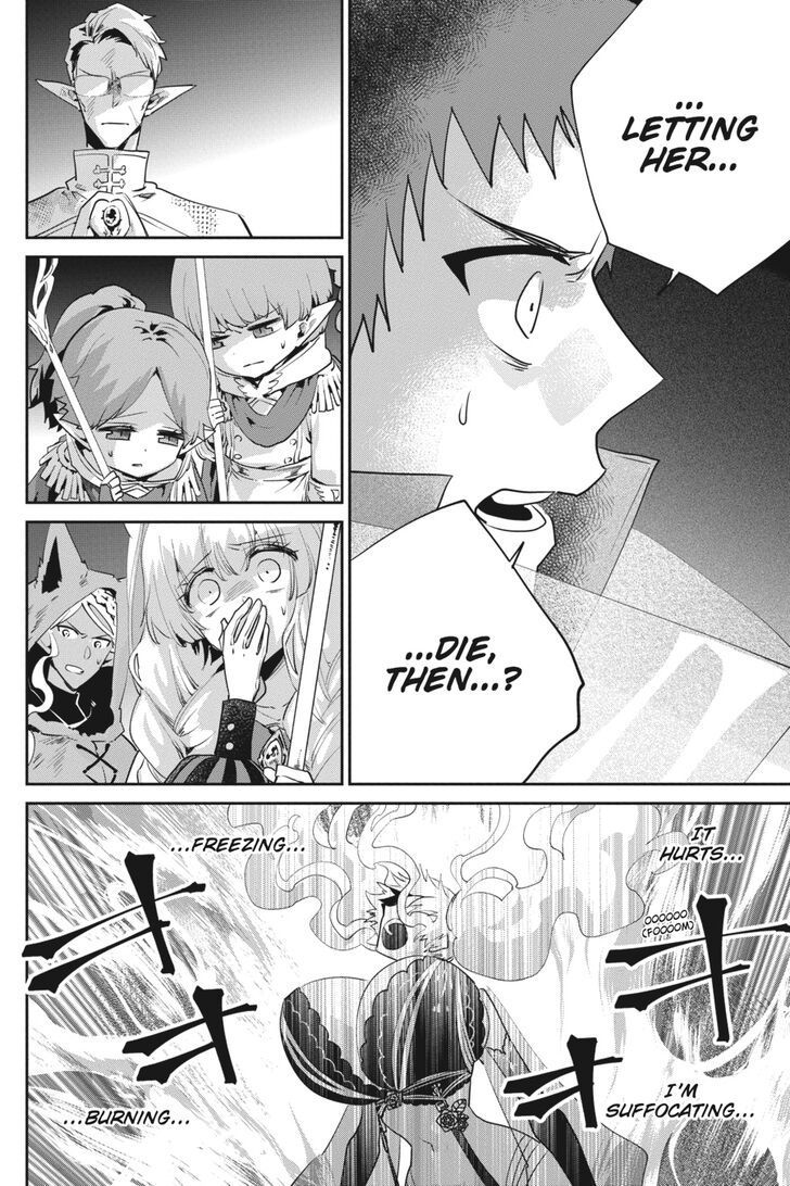 Final Fantasy: Lost Stranger chapter 18 page 7