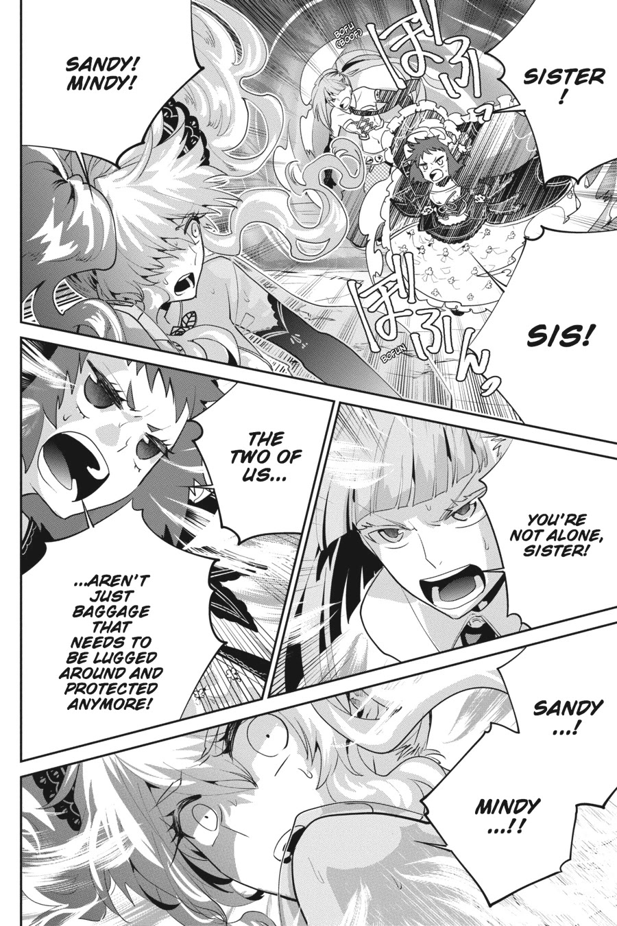 Final Fantasy: Lost Stranger chapter 19 page 13