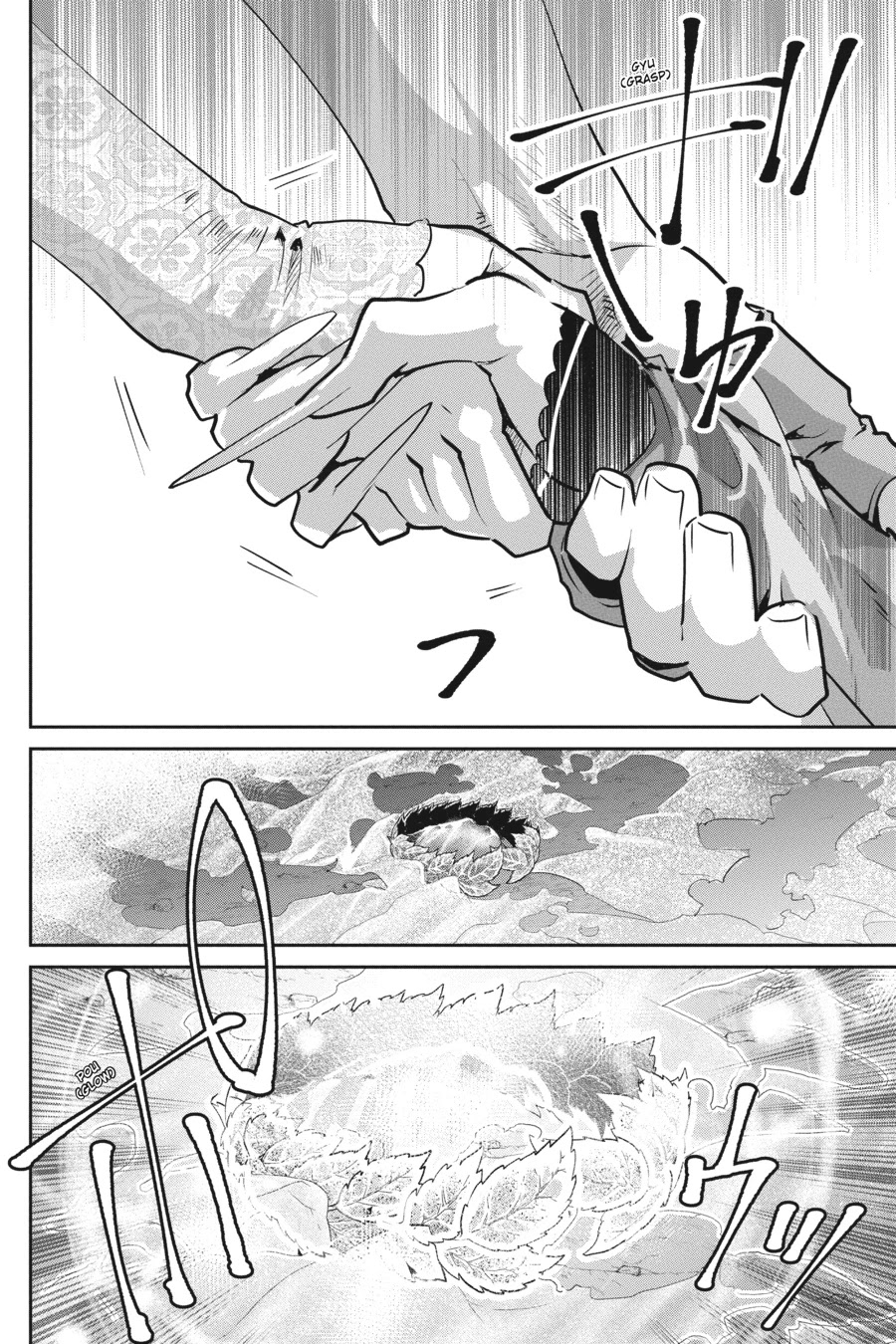 Final Fantasy: Lost Stranger chapter 19 page 19