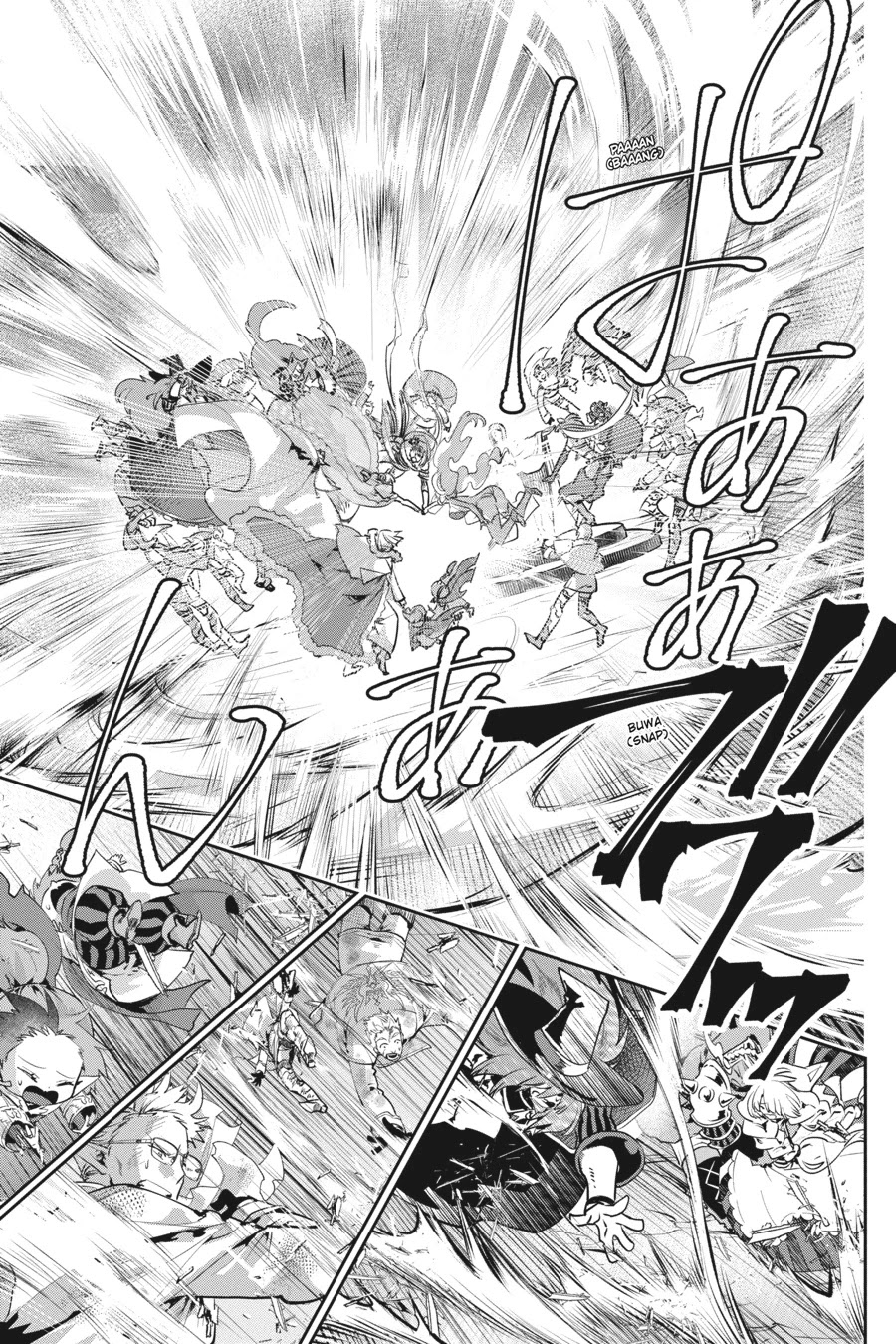 Final Fantasy: Lost Stranger chapter 19 page 20