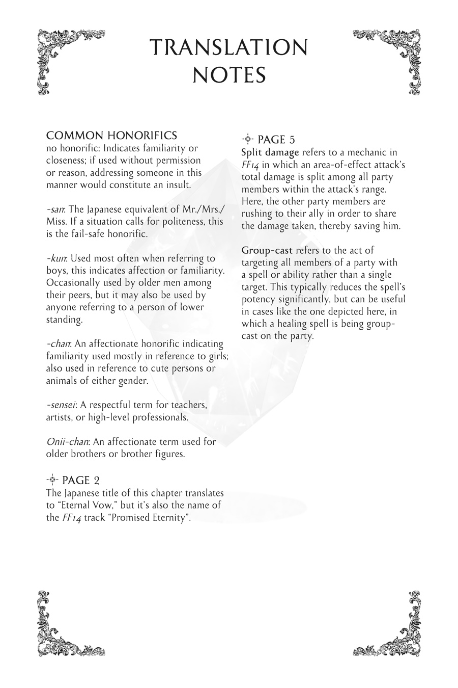 Final Fantasy: Lost Stranger chapter 19 page 34