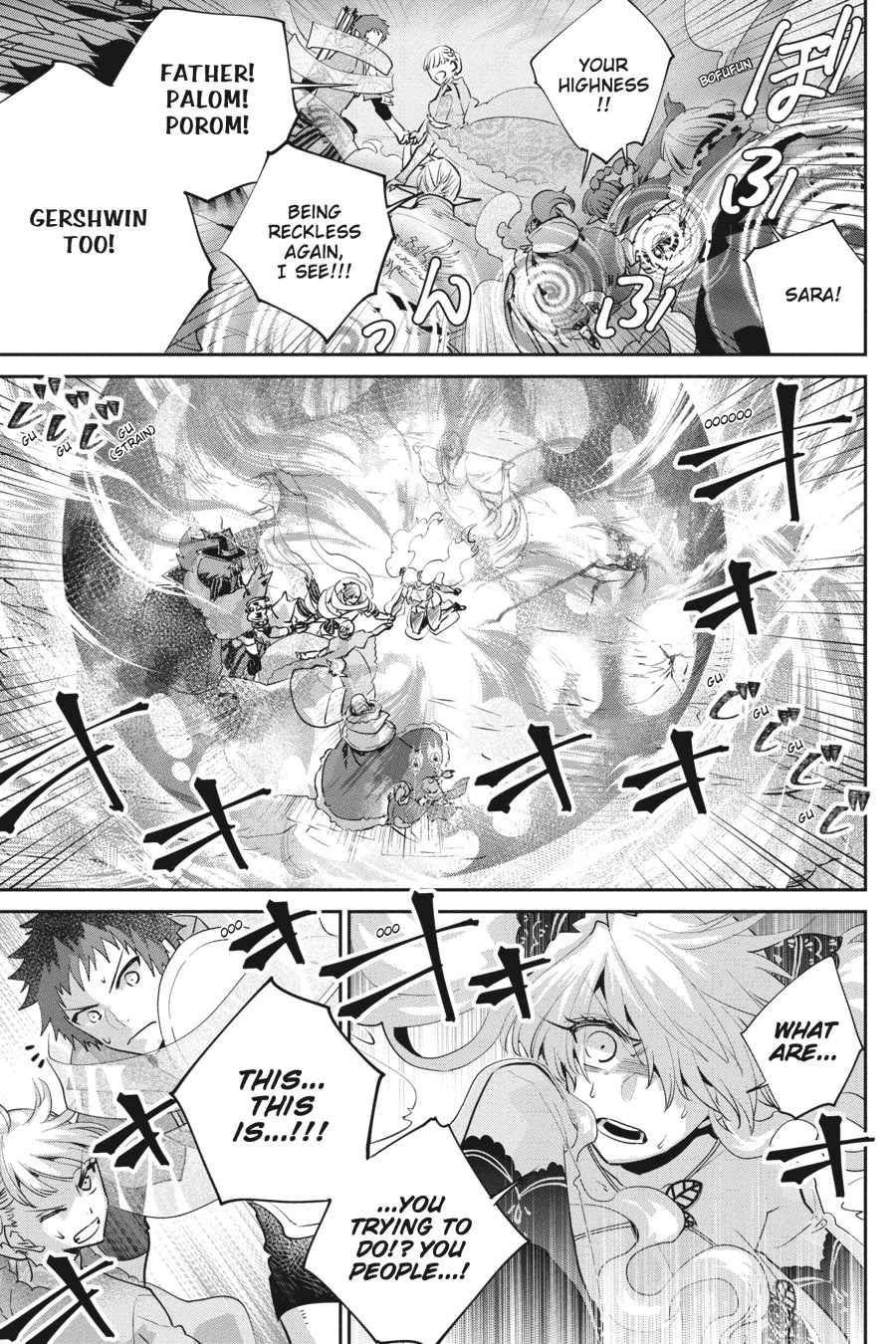 Final Fantasy: Lost Stranger chapter 19 page 4