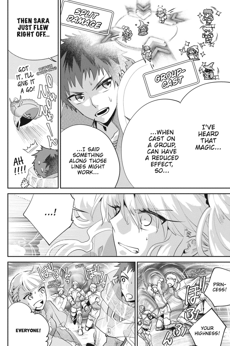 Final Fantasy: Lost Stranger chapter 19 page 5