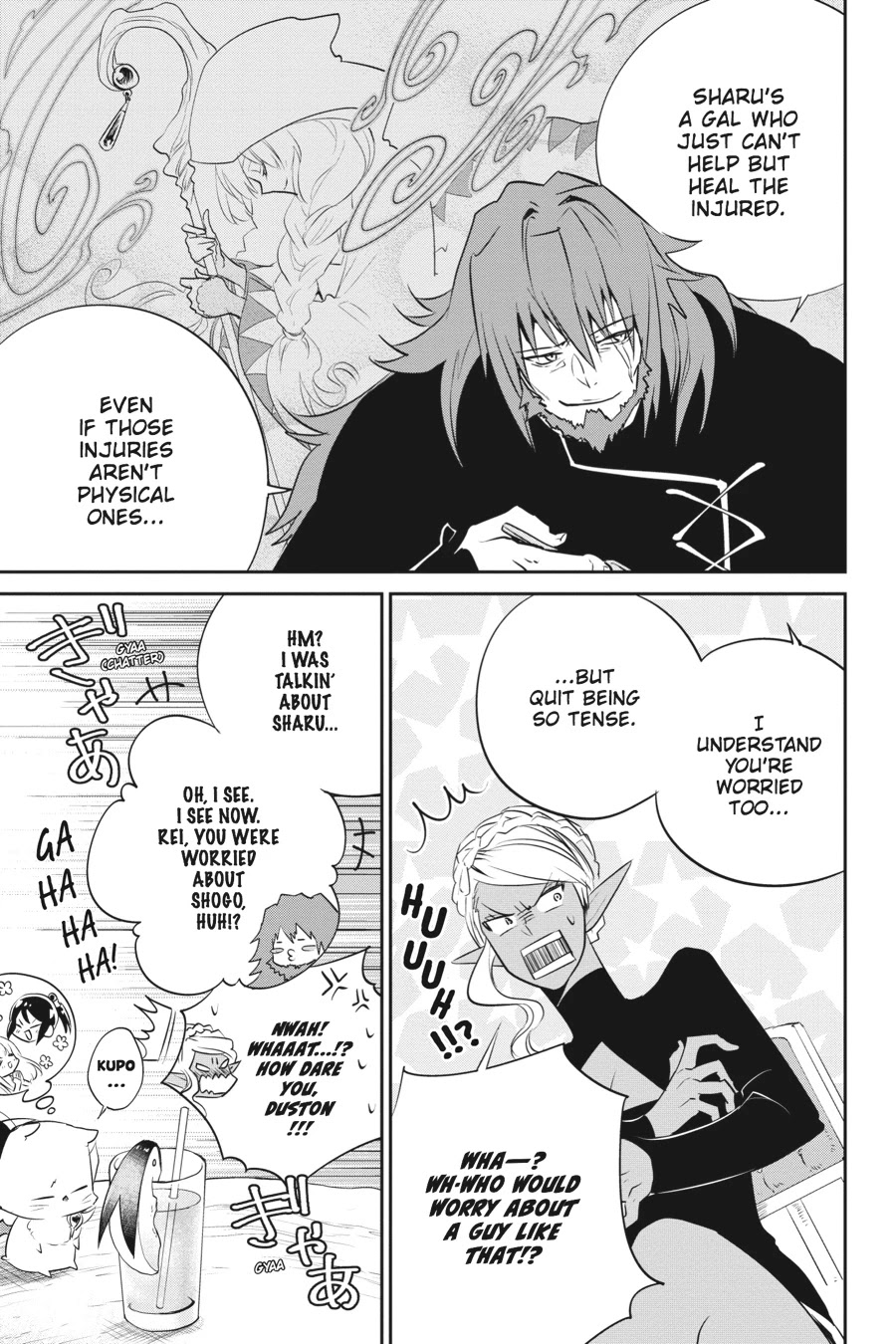 Final Fantasy: Lost Stranger chapter 2 page 15