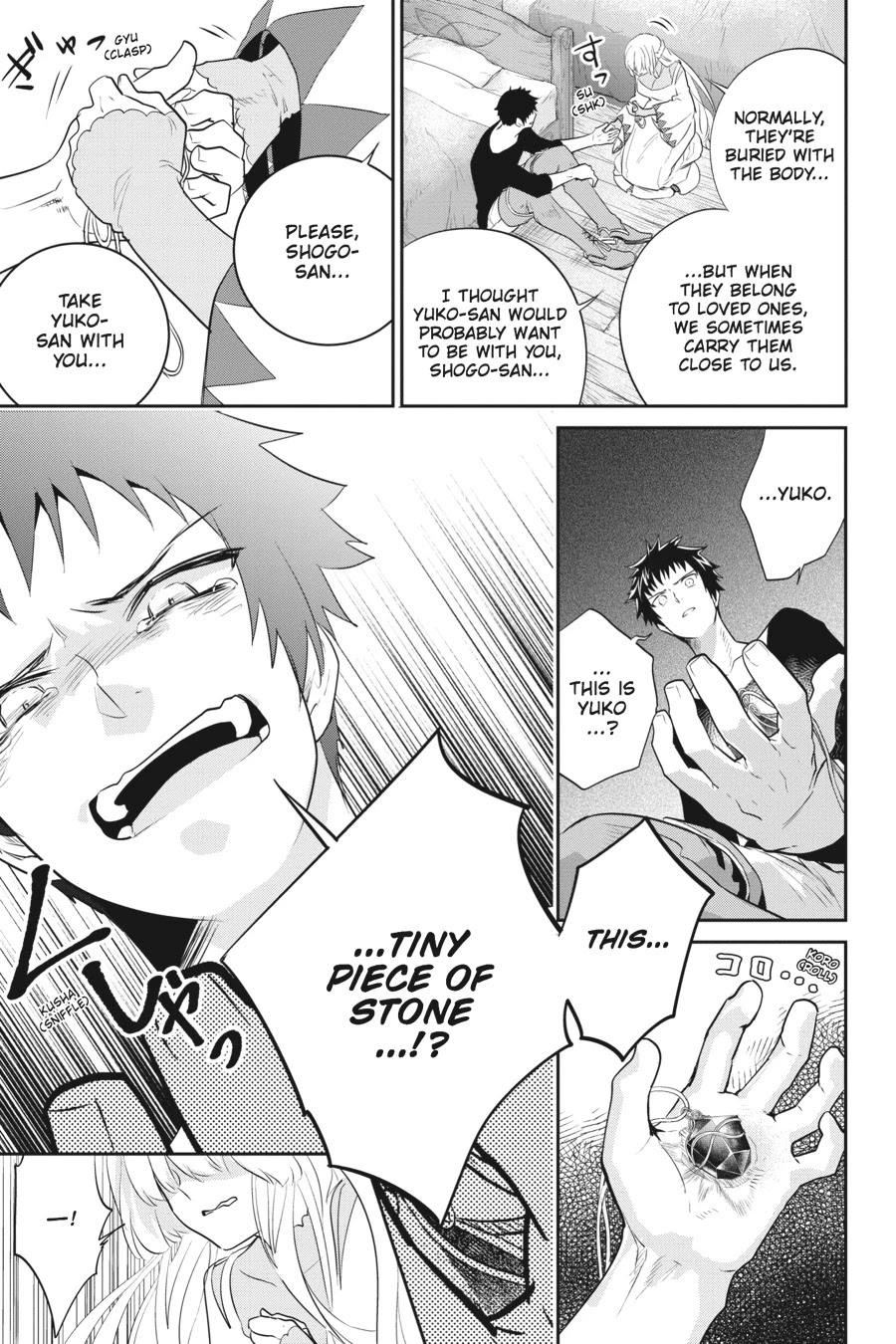 Final Fantasy: Lost Stranger chapter 2 page 19