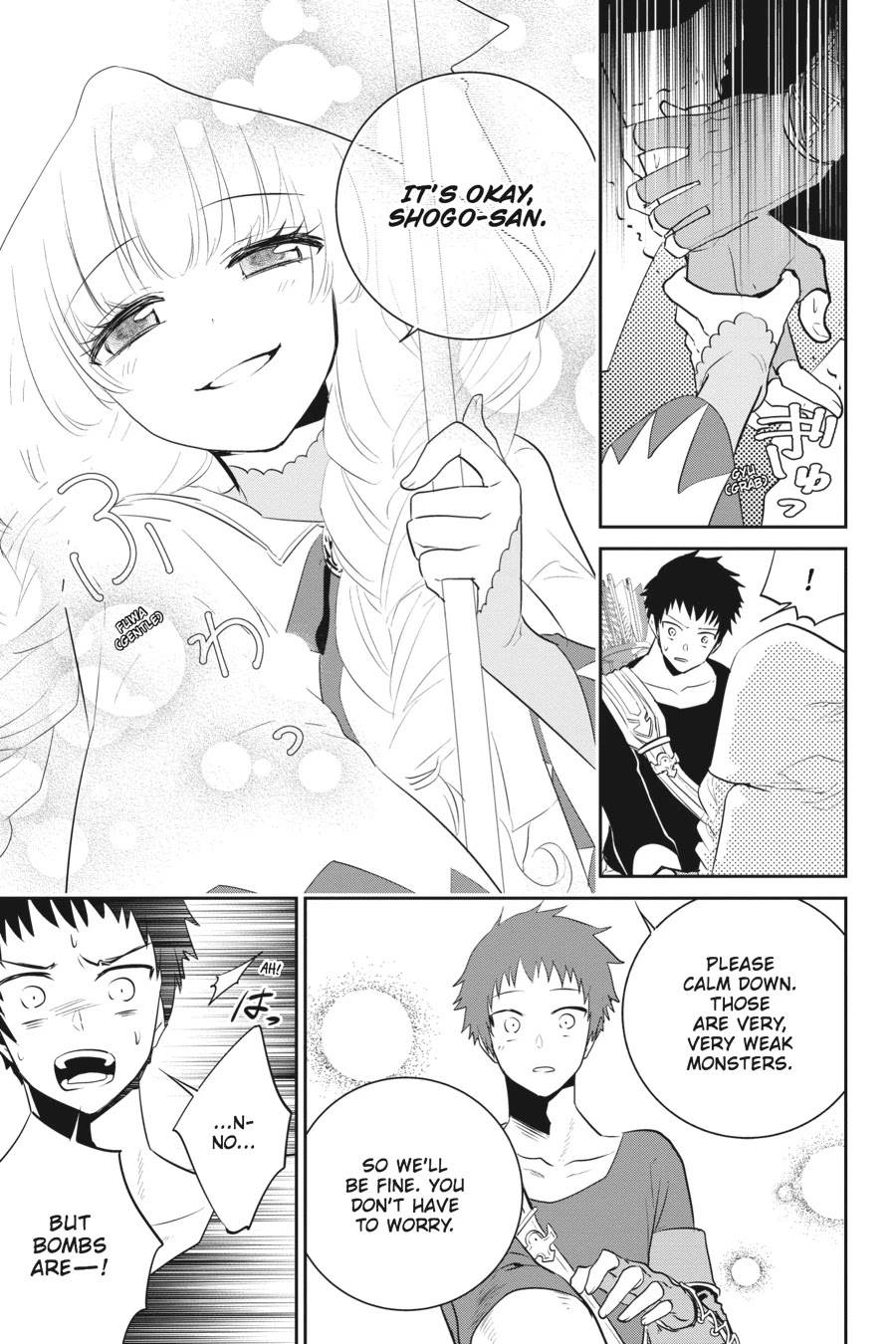 Final Fantasy: Lost Stranger chapter 2 page 31