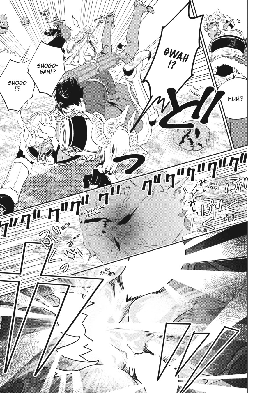 Final Fantasy: Lost Stranger chapter 2 page 33