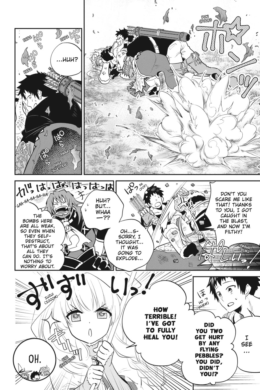 Final Fantasy: Lost Stranger chapter 2 page 34