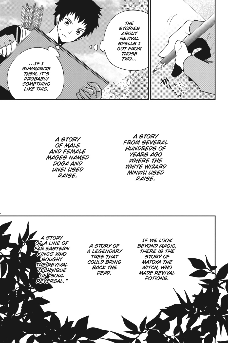 Final Fantasy: Lost Stranger chapter 2 page 43