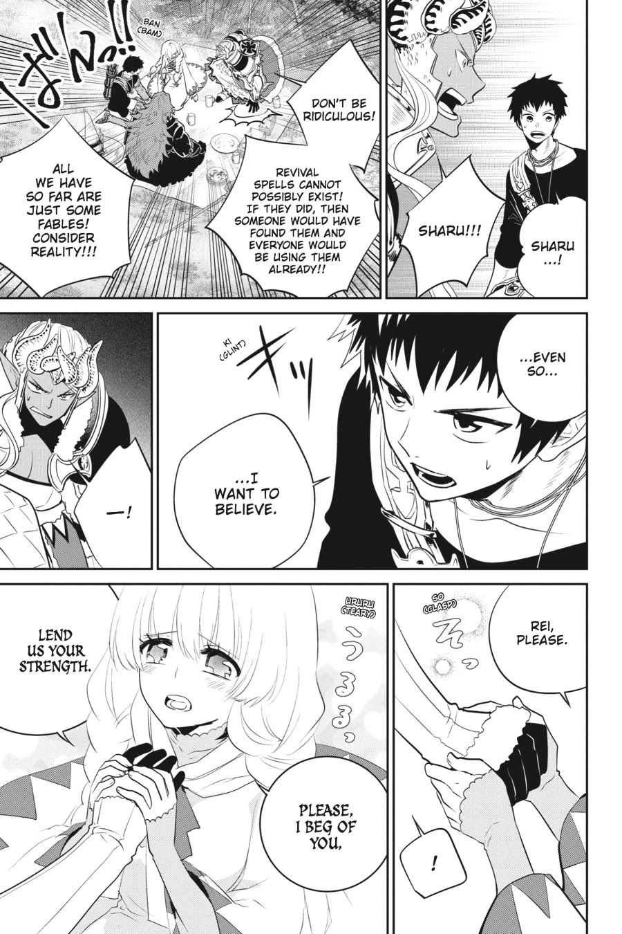 Final Fantasy: Lost Stranger chapter 2 page 50