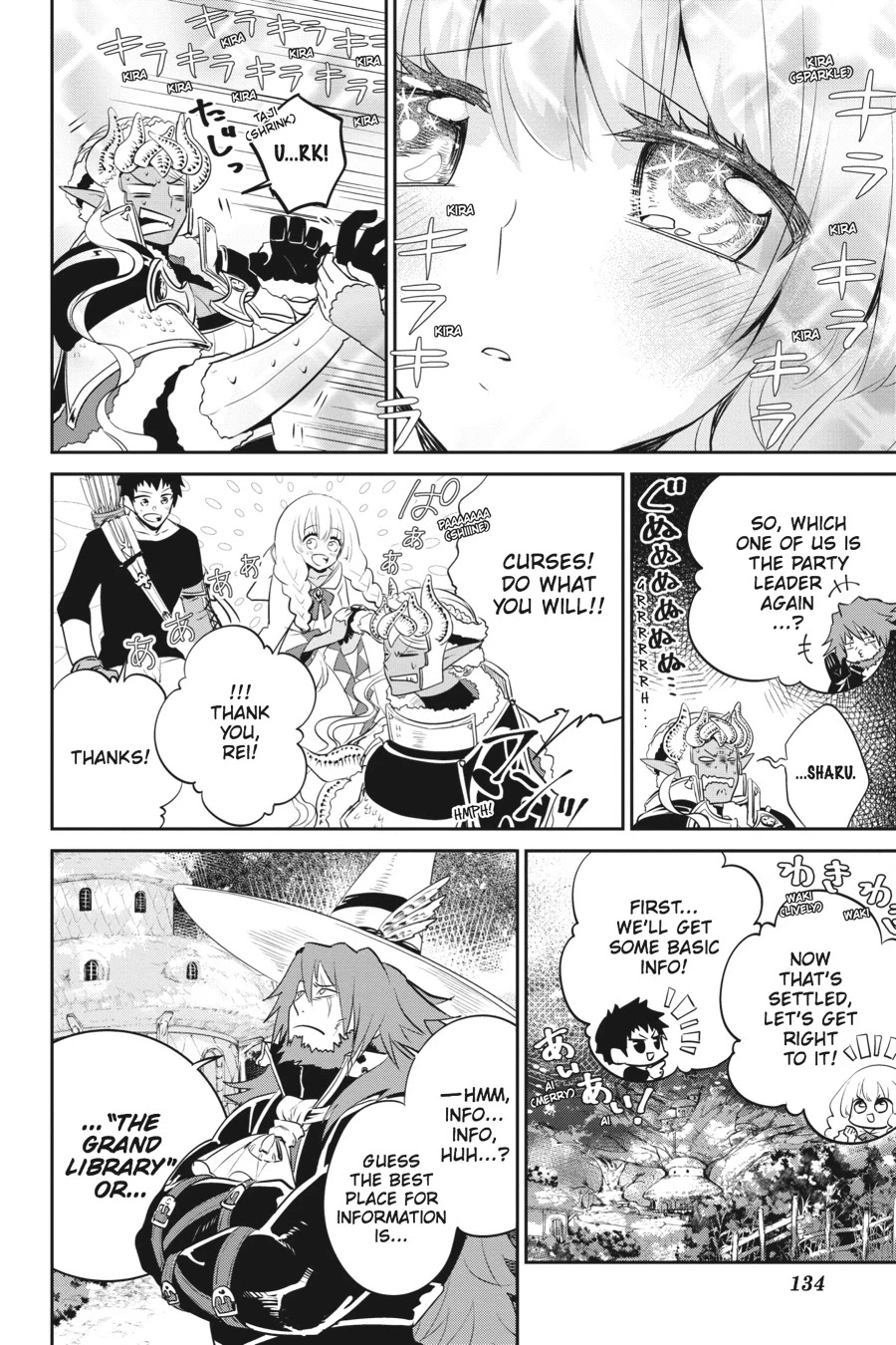 Final Fantasy: Lost Stranger chapter 2 page 51